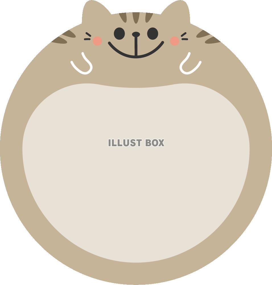 キジトラ猫のメッセージカード