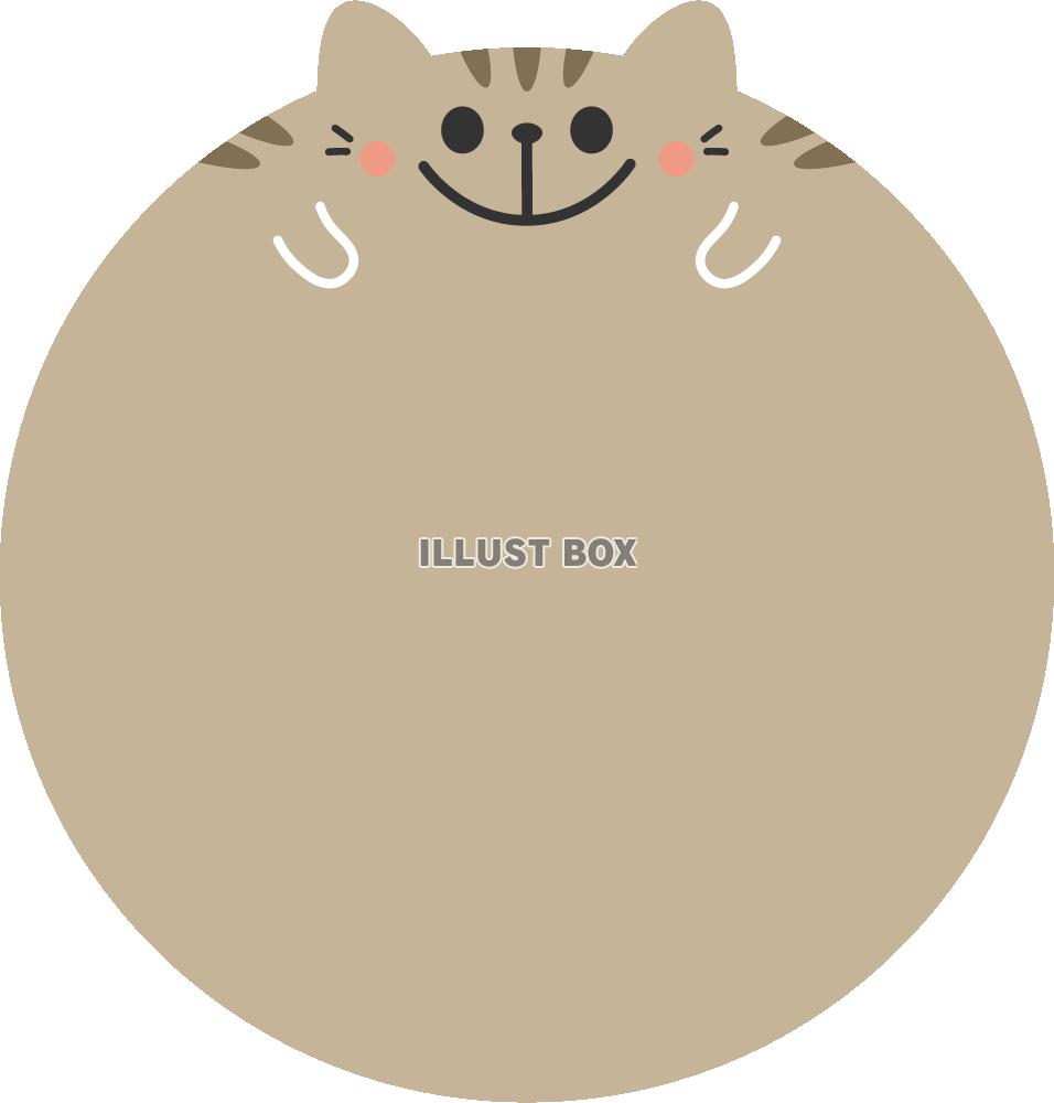 キジトラ猫　メッセージカード