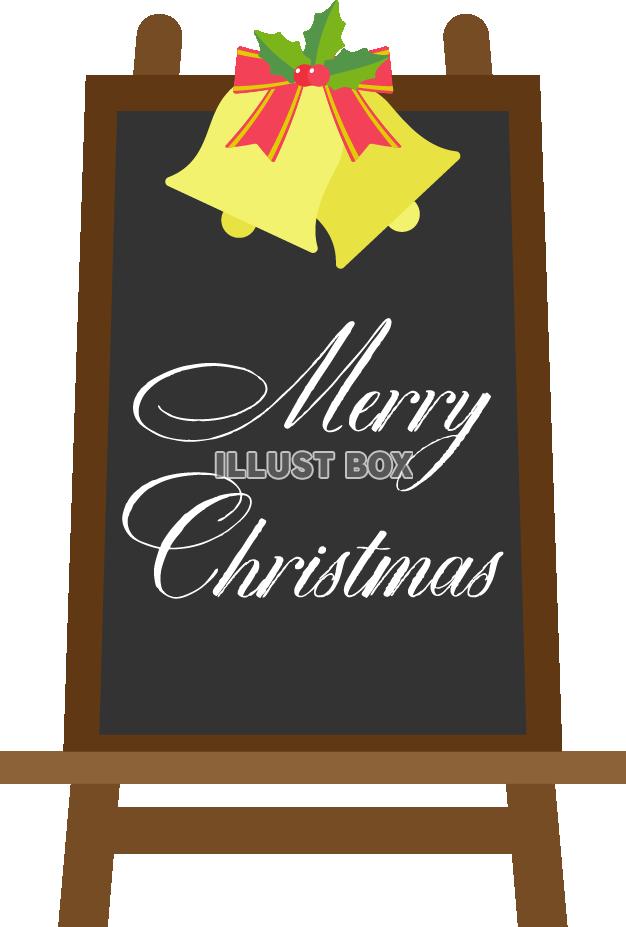 クリスマスのロゴ08　ベルの飾りと黒板風