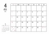 2023年 4月 シンプルカレンダー（A4 ）