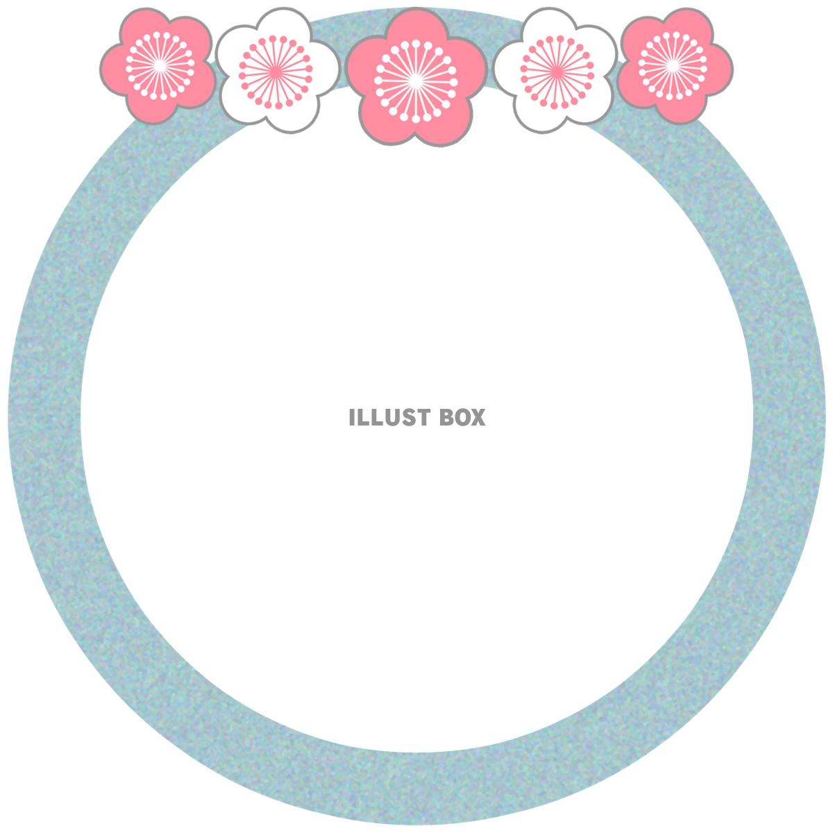 和柄梅の花模様フレームシンプル飾り枠背景イラスト　