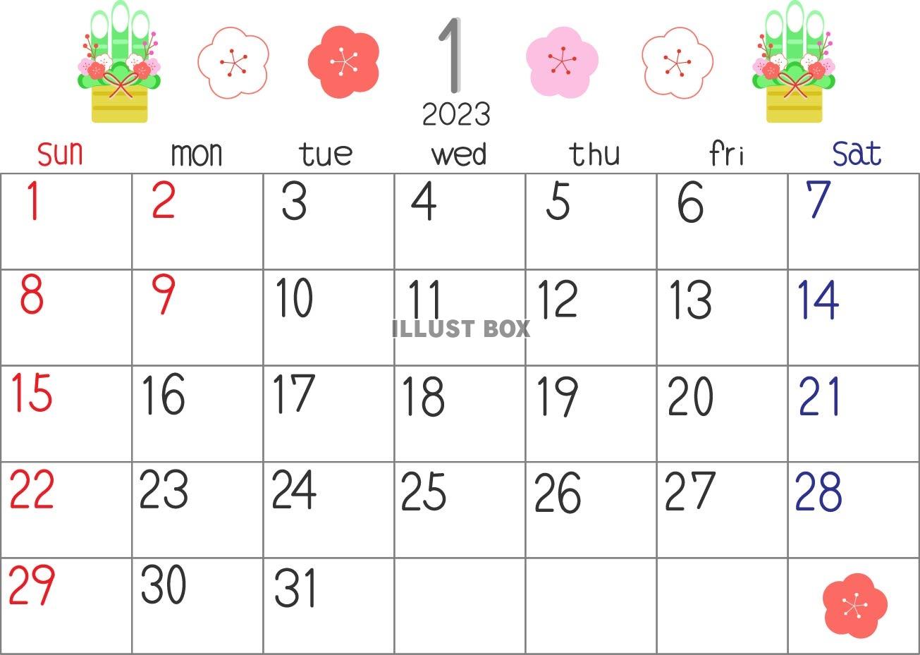 2023年の1月の横型カレンダー素材、門松と梅の花のデザイン