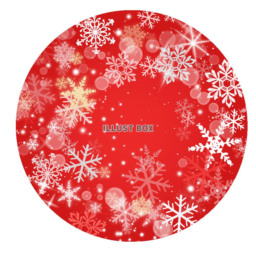 赤い円形雪の結晶ワンポイント　透過png