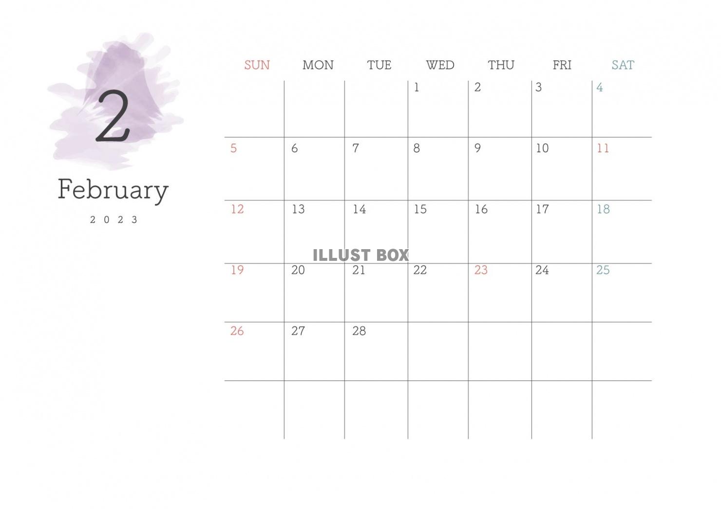 2023年2月━予定が書き込めるおしゃれなカレンダー