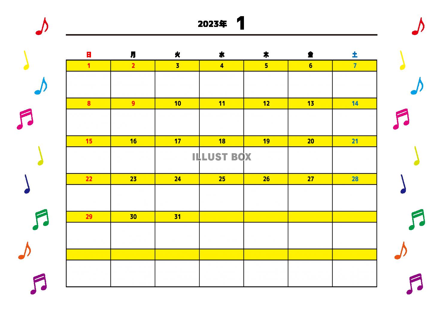 1月：2023年月間カレンダー：カラフル音符と黄色ライン：日...