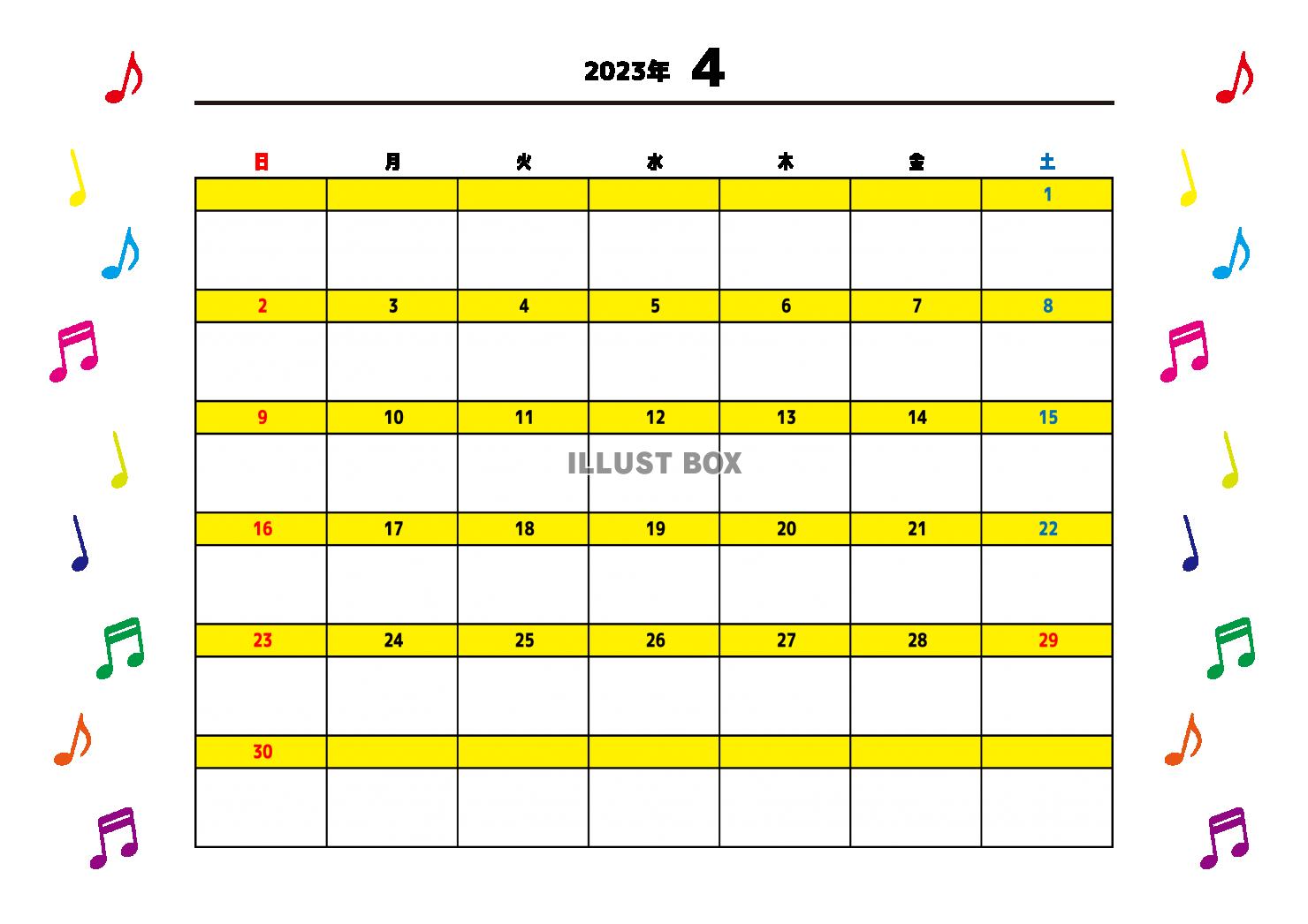 4月：2023年月間カレンダー：カラフル音符と黄色ライン：日...