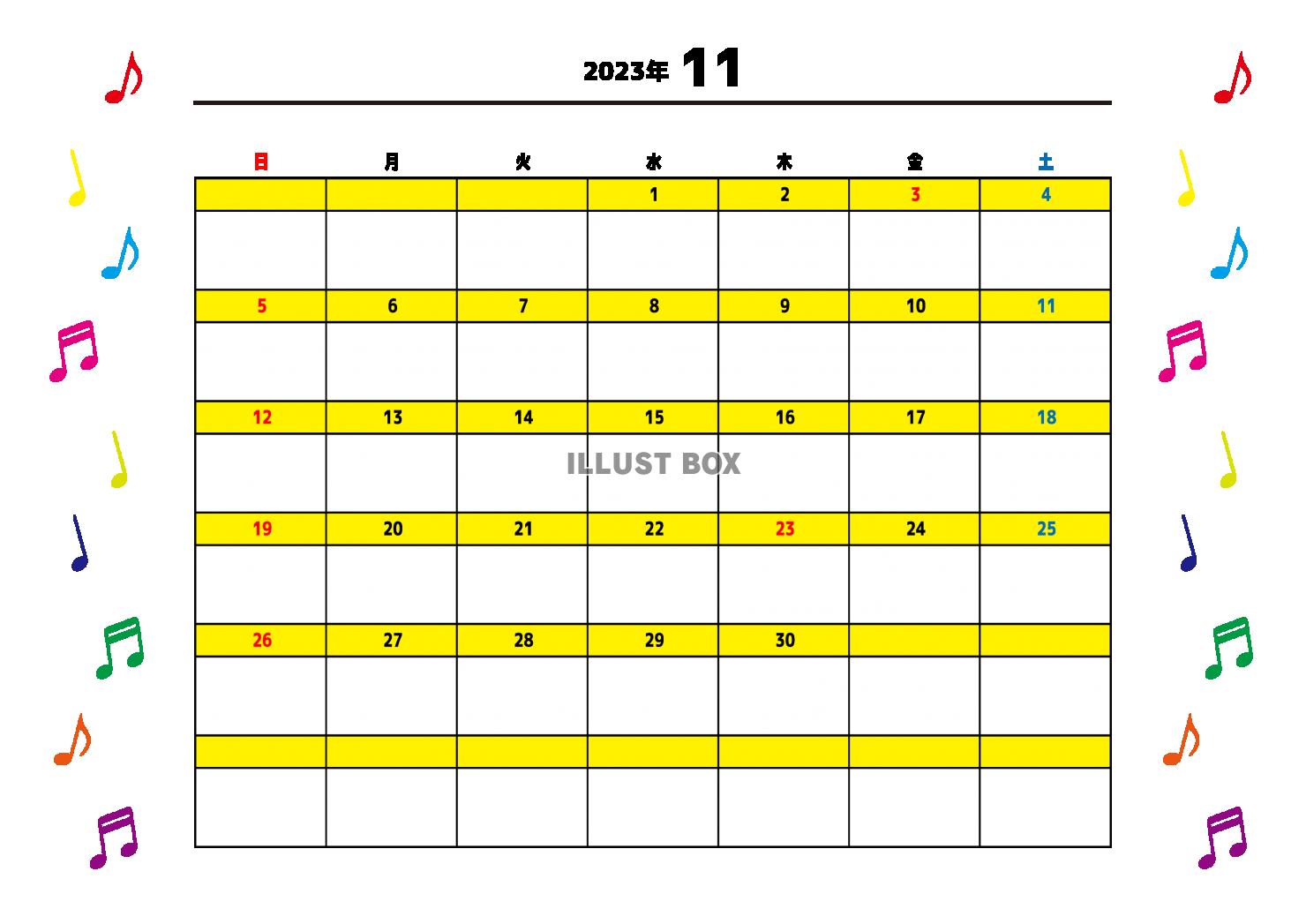 11月：2023年月間カレンダー：カラフル音符と黄色ライン：...