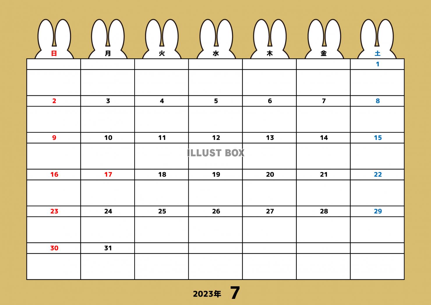 7月：2023年月間カレンダー：ウサギの耳とグレイッシュカラ...