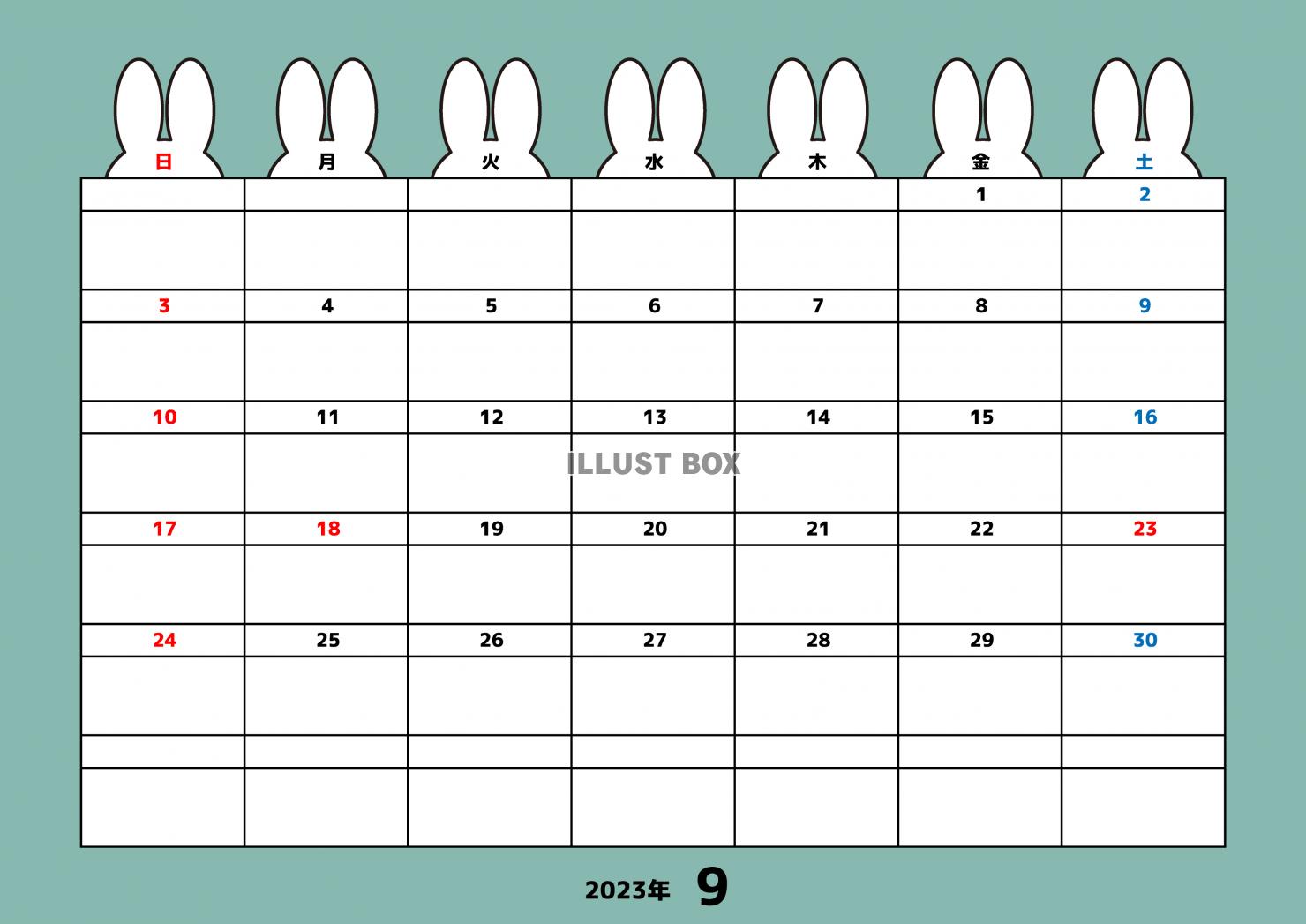 9月：2023年月間カレンダー：ウサギの耳とグレイッシュカラ...