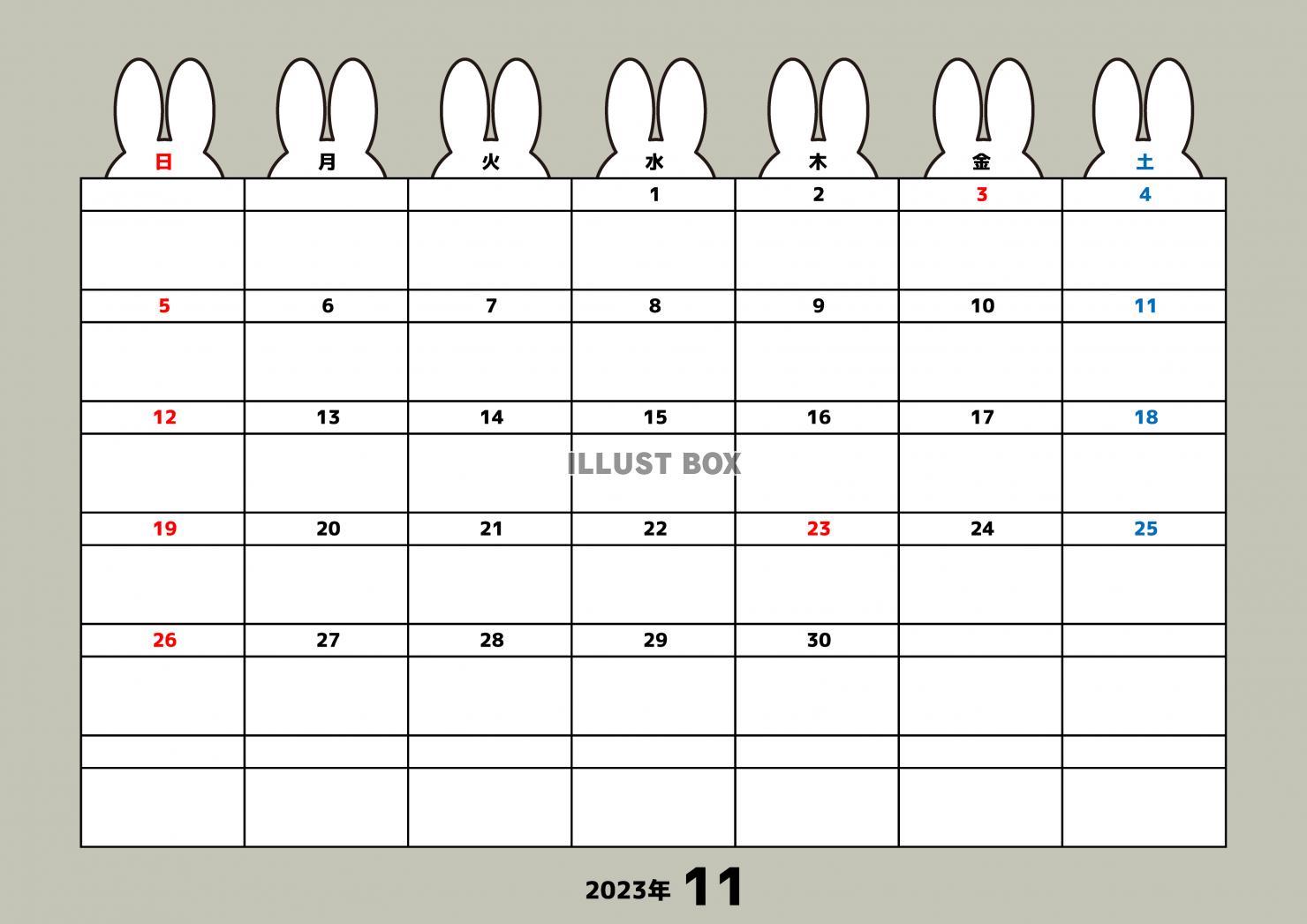 11月：2023年月間カレンダー：ウサギの耳とグレイッシュカ...