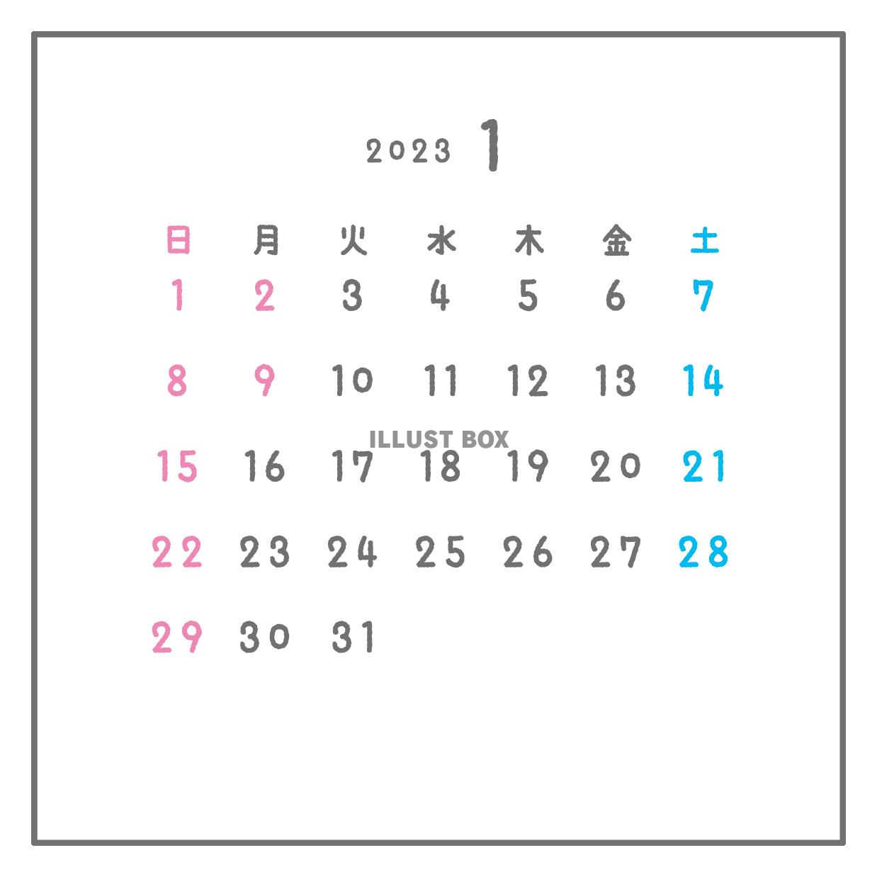 2023年月間カレンダー　1月　シンプル正方形フレーム
