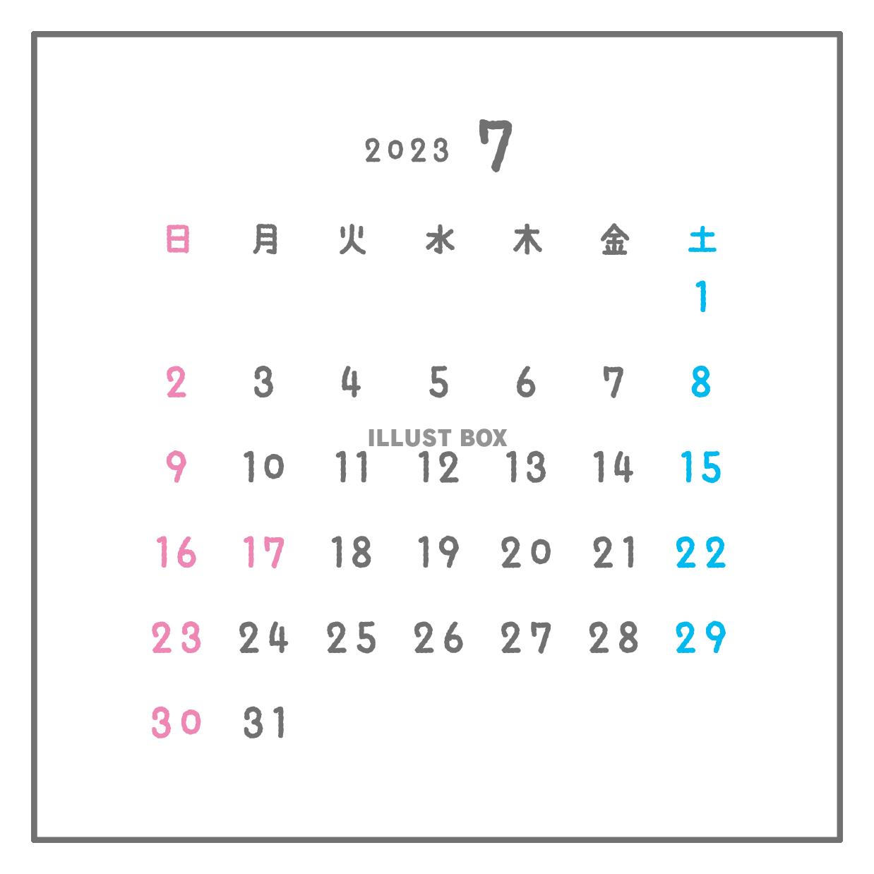2023年月間カレンダー　7月　シンプル正方形フレーム