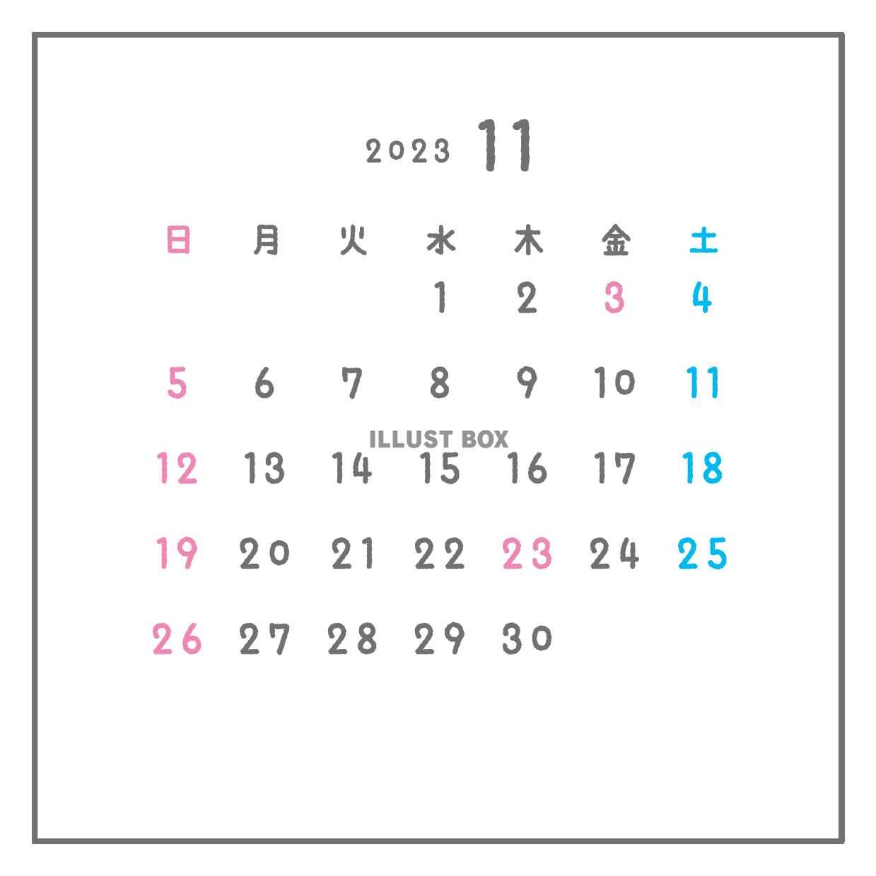 2023年月間カレンダー　11月　シンプル正方形フレーム