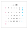 2023年月間カレンダー　12月　シンプル正方形フレーム