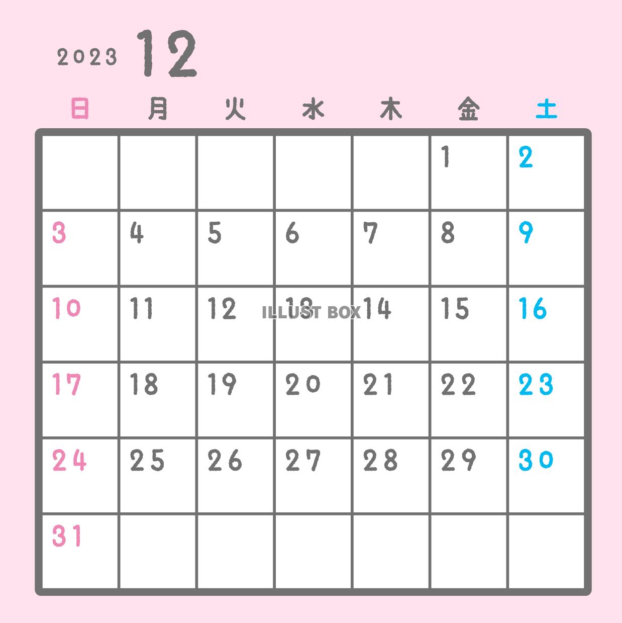 2023年月間カレンダー　12月　パステルカラー　正方形
