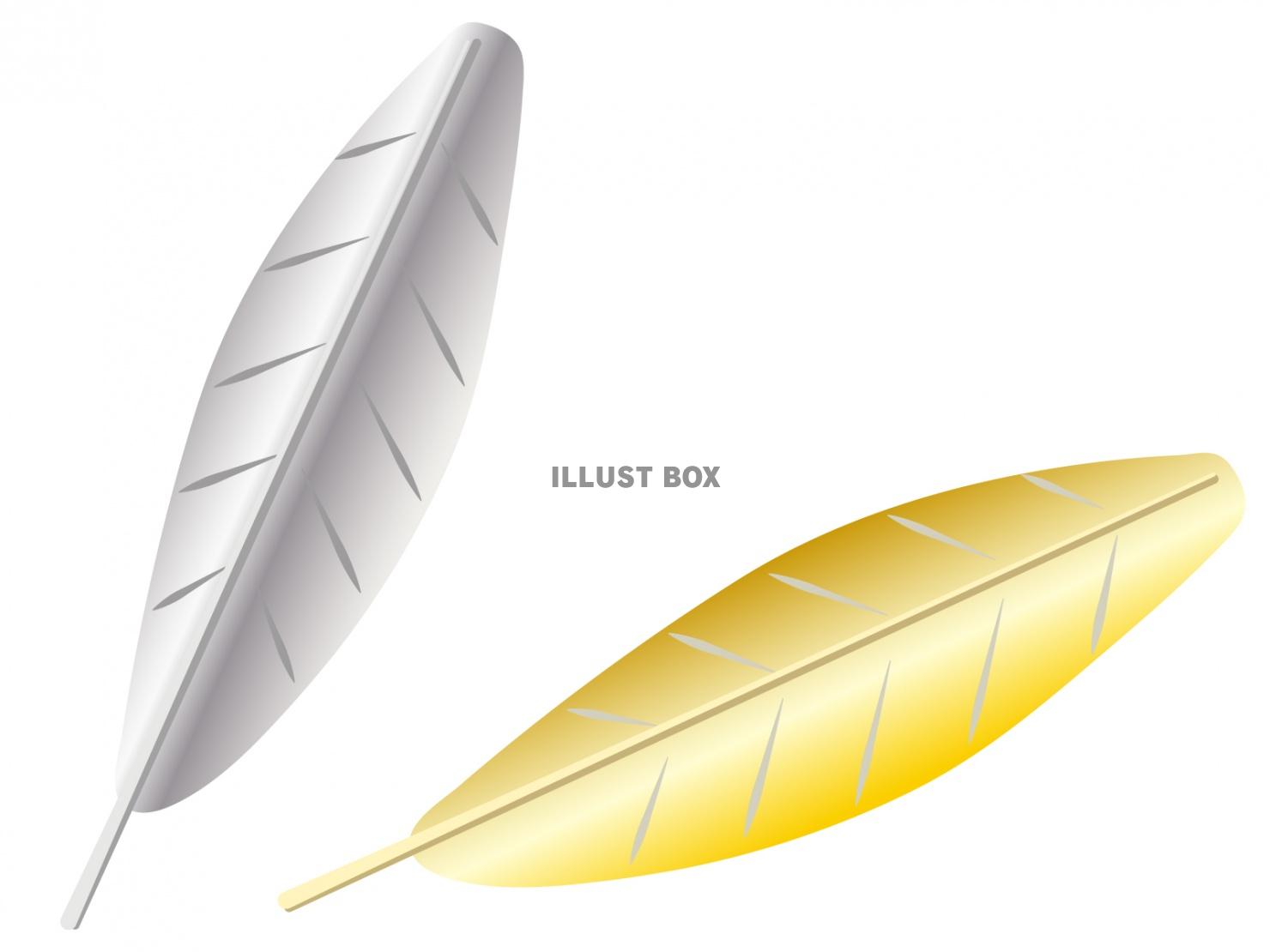 金色と銀色のメタリックな羽のセット