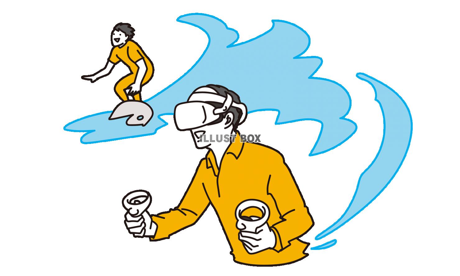 VRヘッドセットを付けて遊ぶ男性