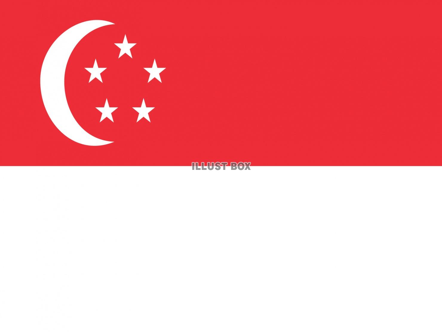 国旗イラストーシンガポールSingaporeー