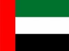 世界の国旗ーアラブ首長国連邦ー