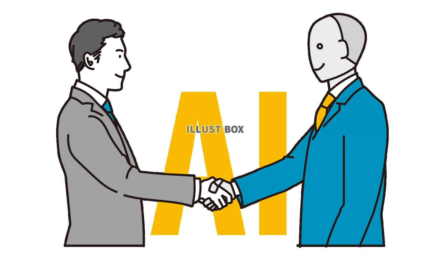 AIと握手をするアジア人ビジネスマン