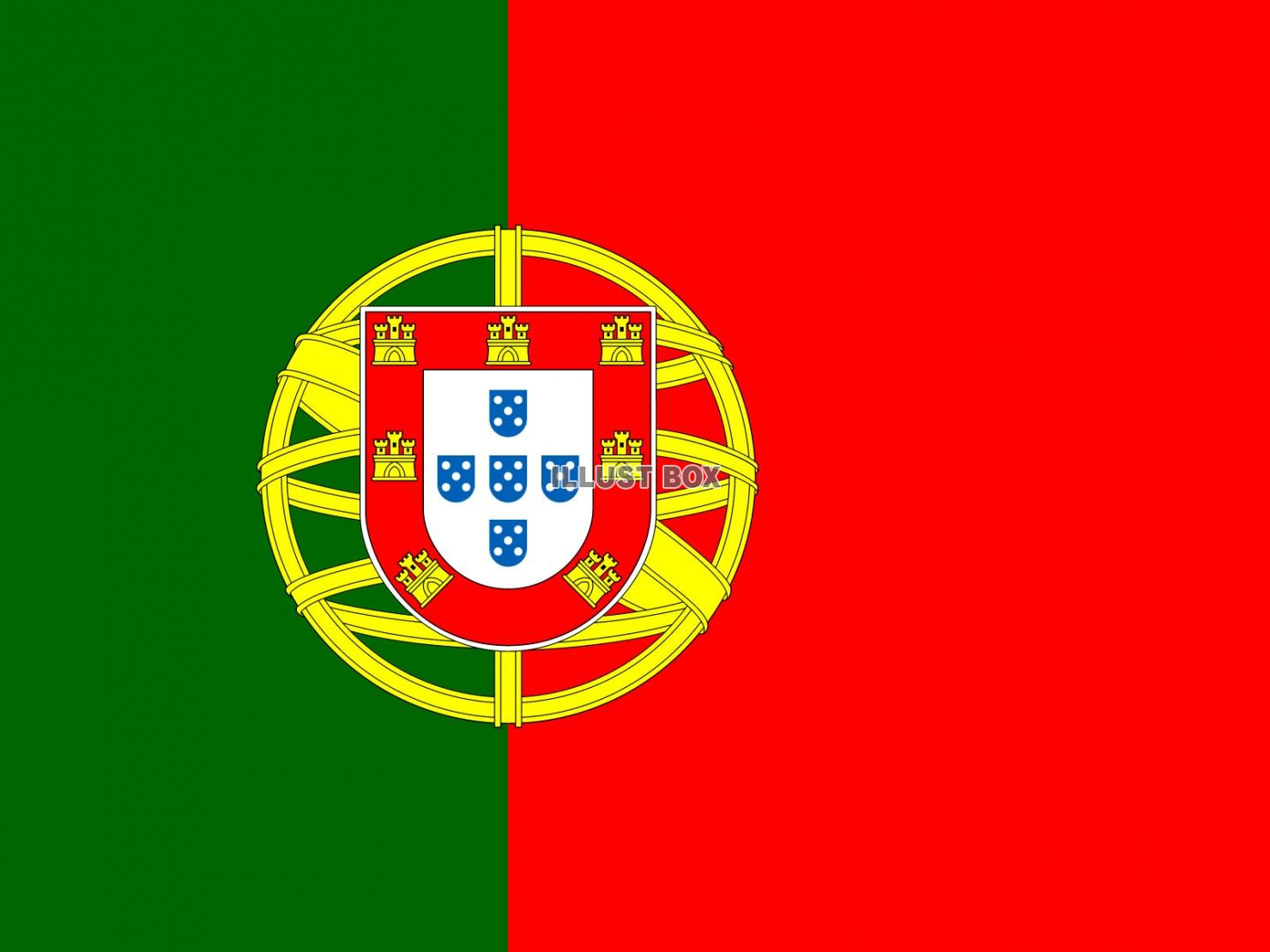 世界の国旗☆ポルトガル☆