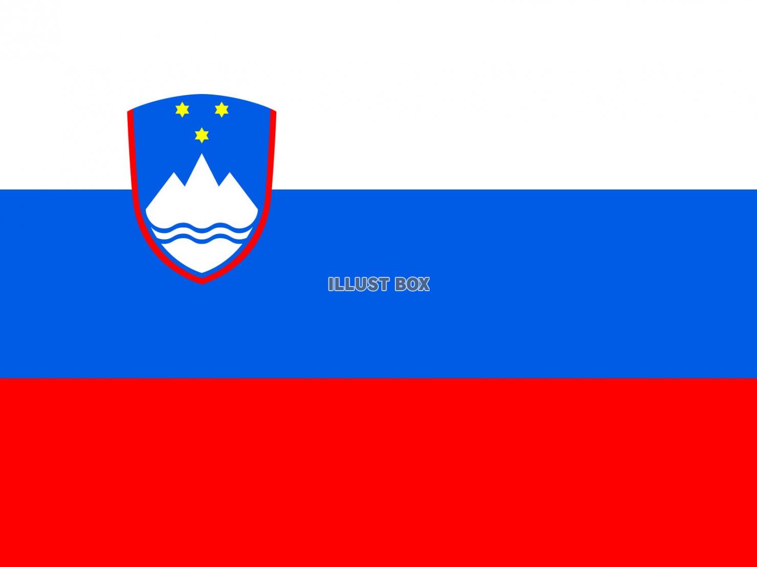 世界の国旗☆スロベニア☆
