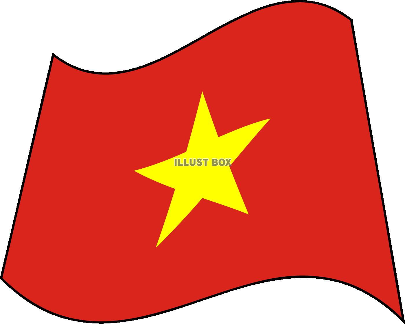 はためく世界の国旗☆ベトナム☆