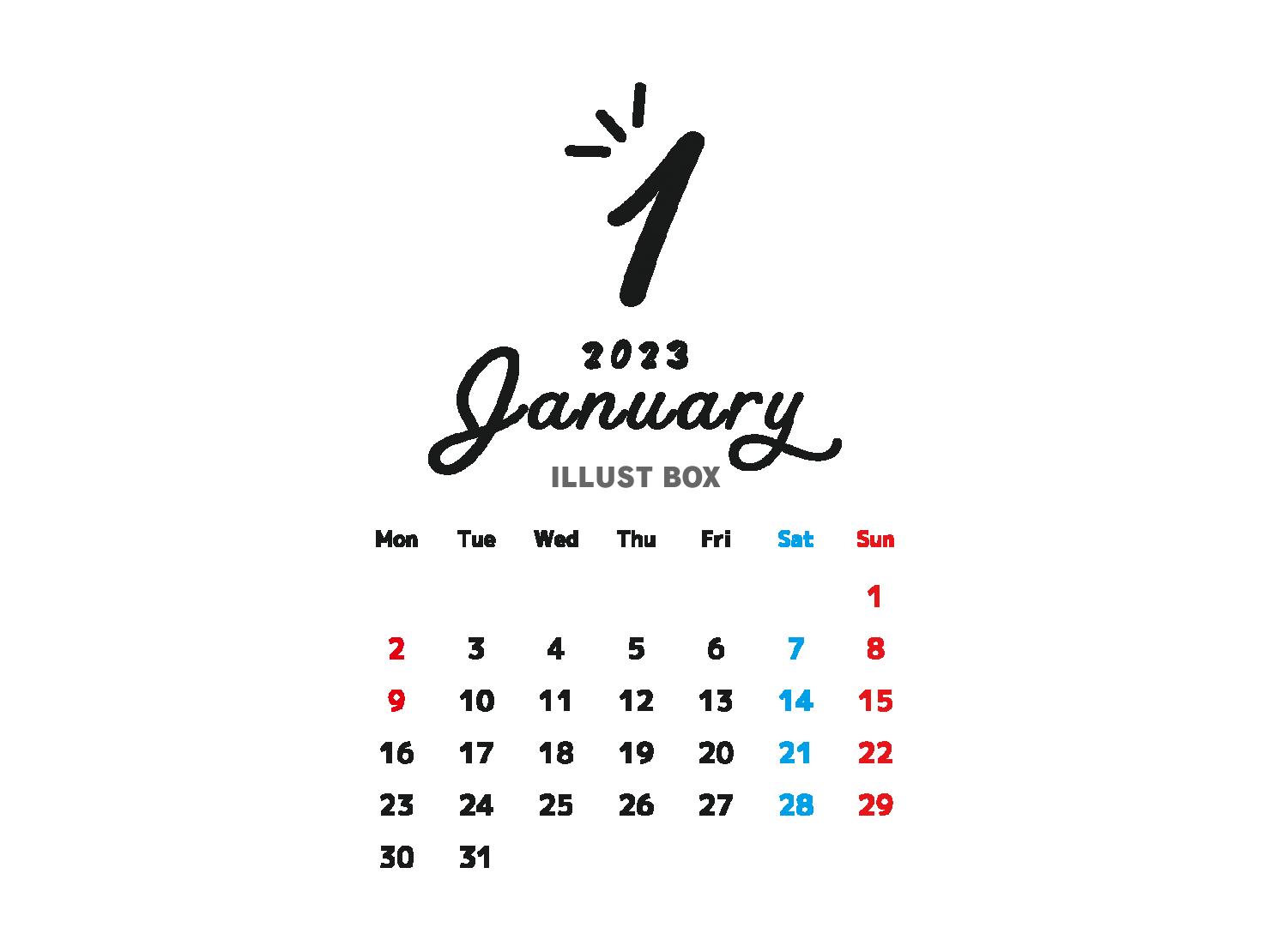 2023年1月のシンプルなカレンダー