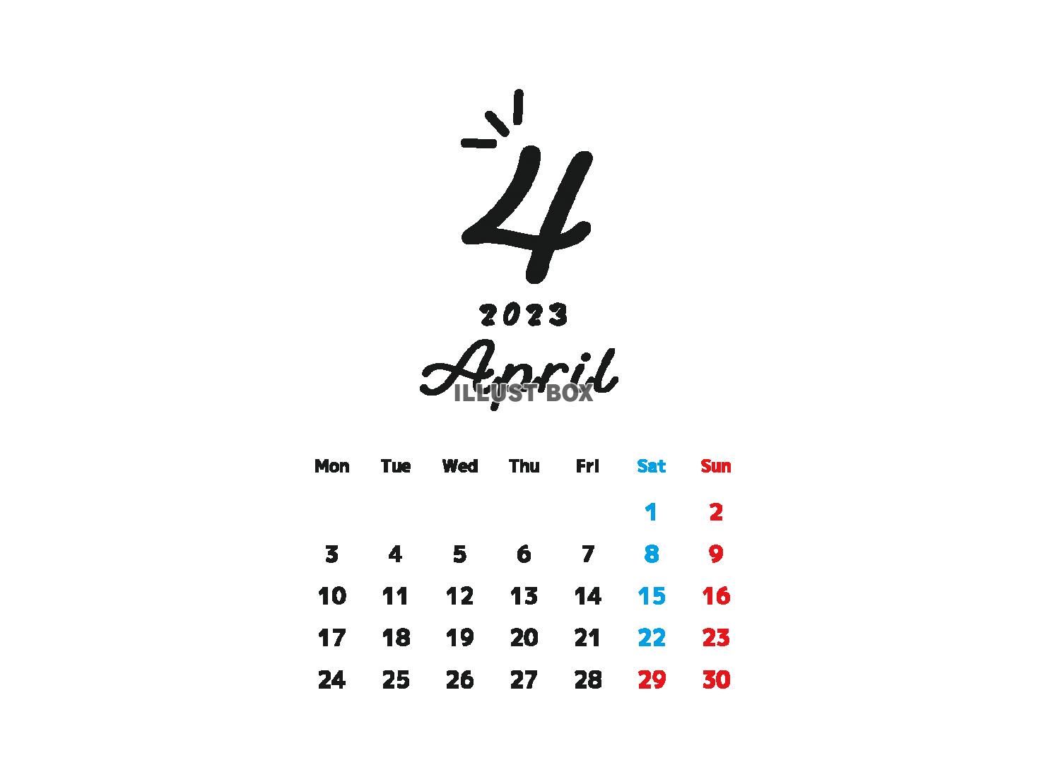 2023年4月のシンプルなカレンダー