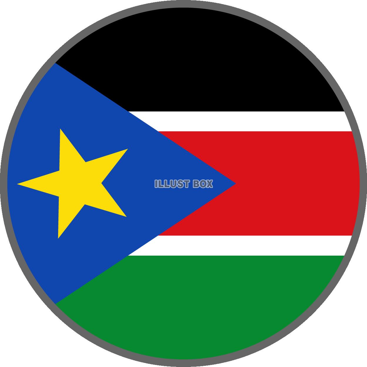 世界の国旗アイコン☆南スーダン☆