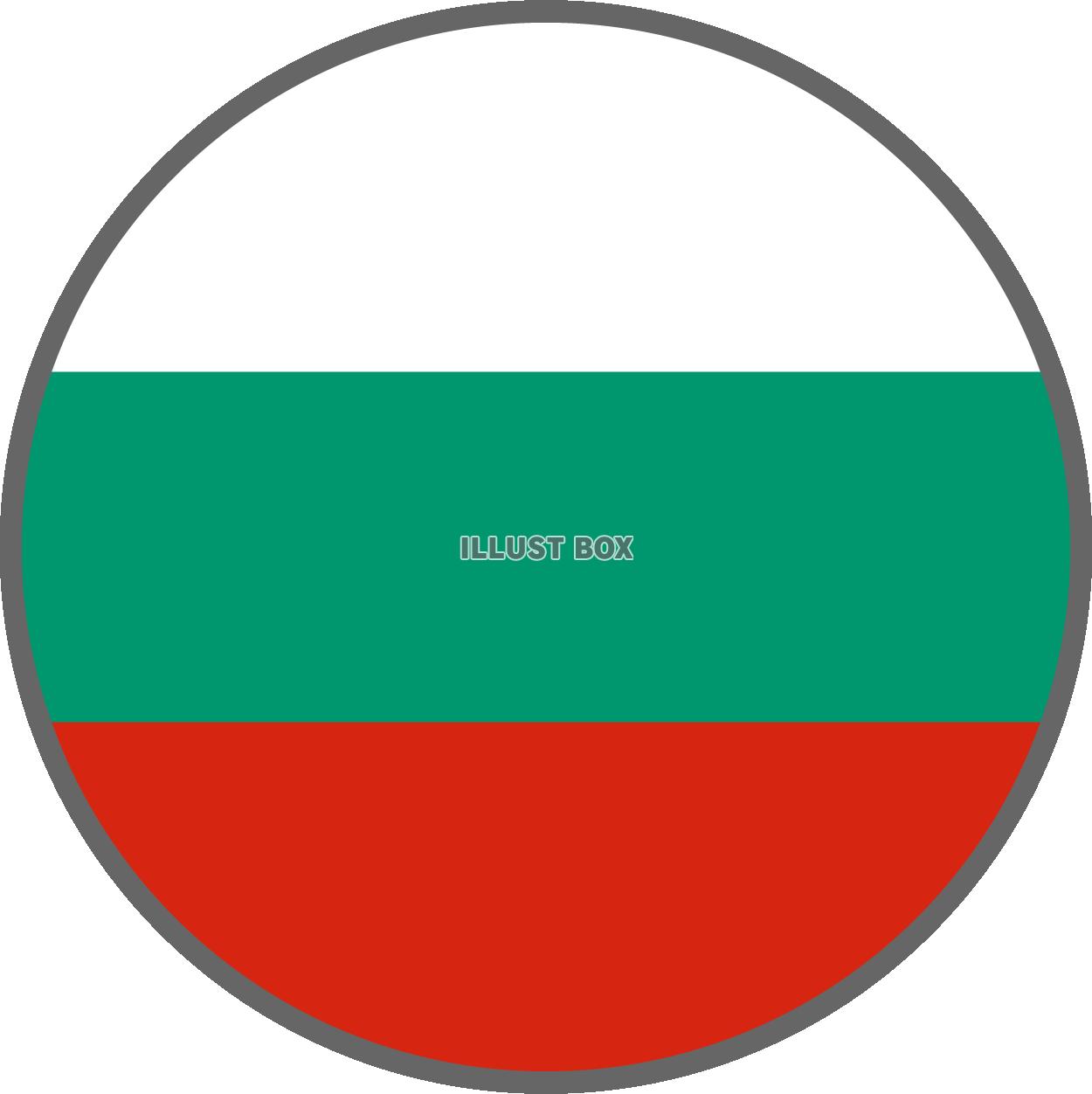 世界の国旗アイコン☆ブルガリア☆