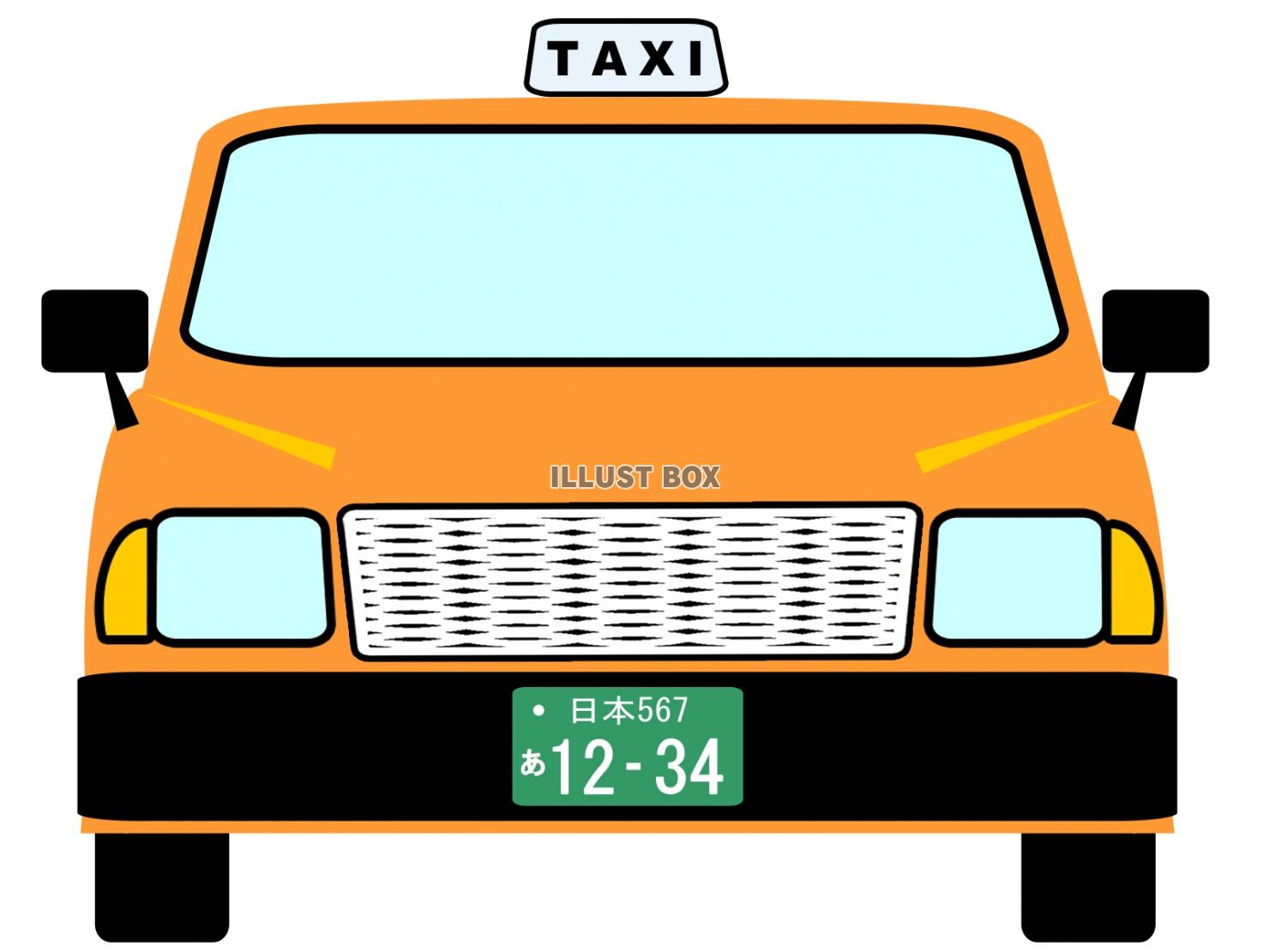 タクシー壁紙画像シンプル背景素材イラスト