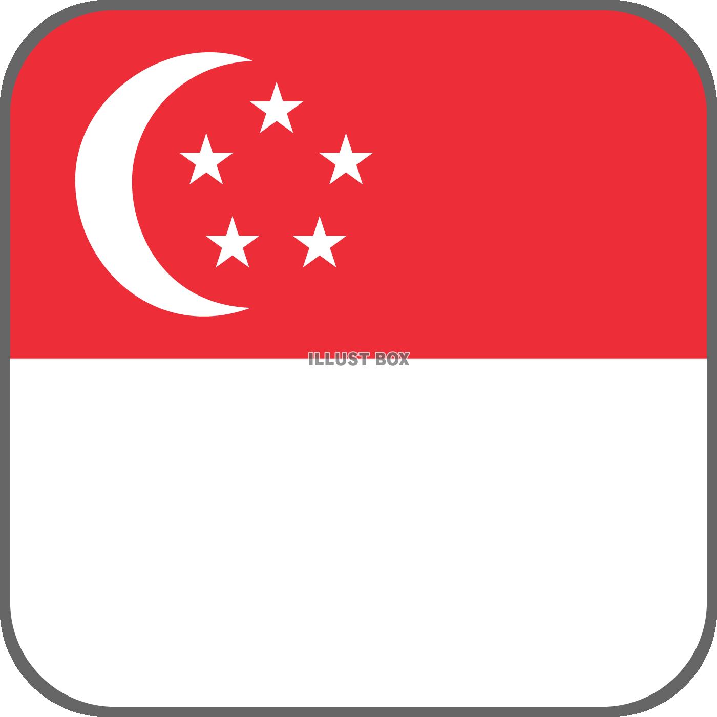 世界の国旗アイコン☆シンガポール☆