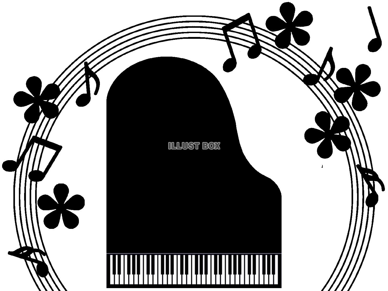ピアノ音符シルエット画像シンプル背景素材イラスト透過png
