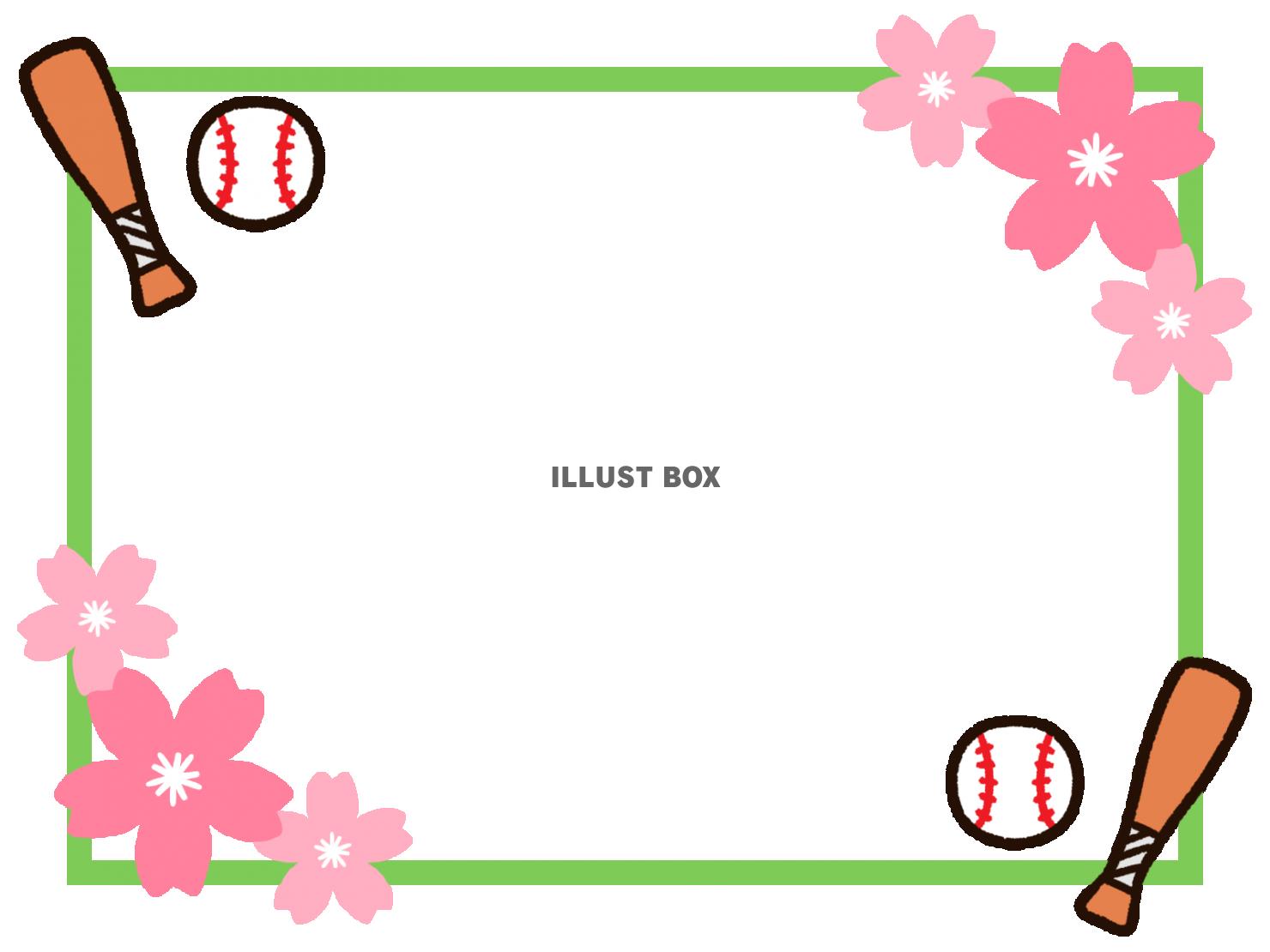 野球と桜のシンプルフレーム
