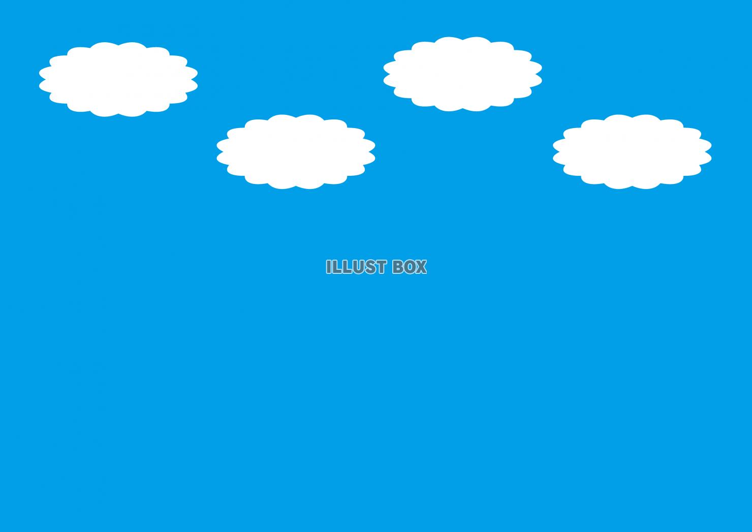 1_背景_濃い青空と４つの雲