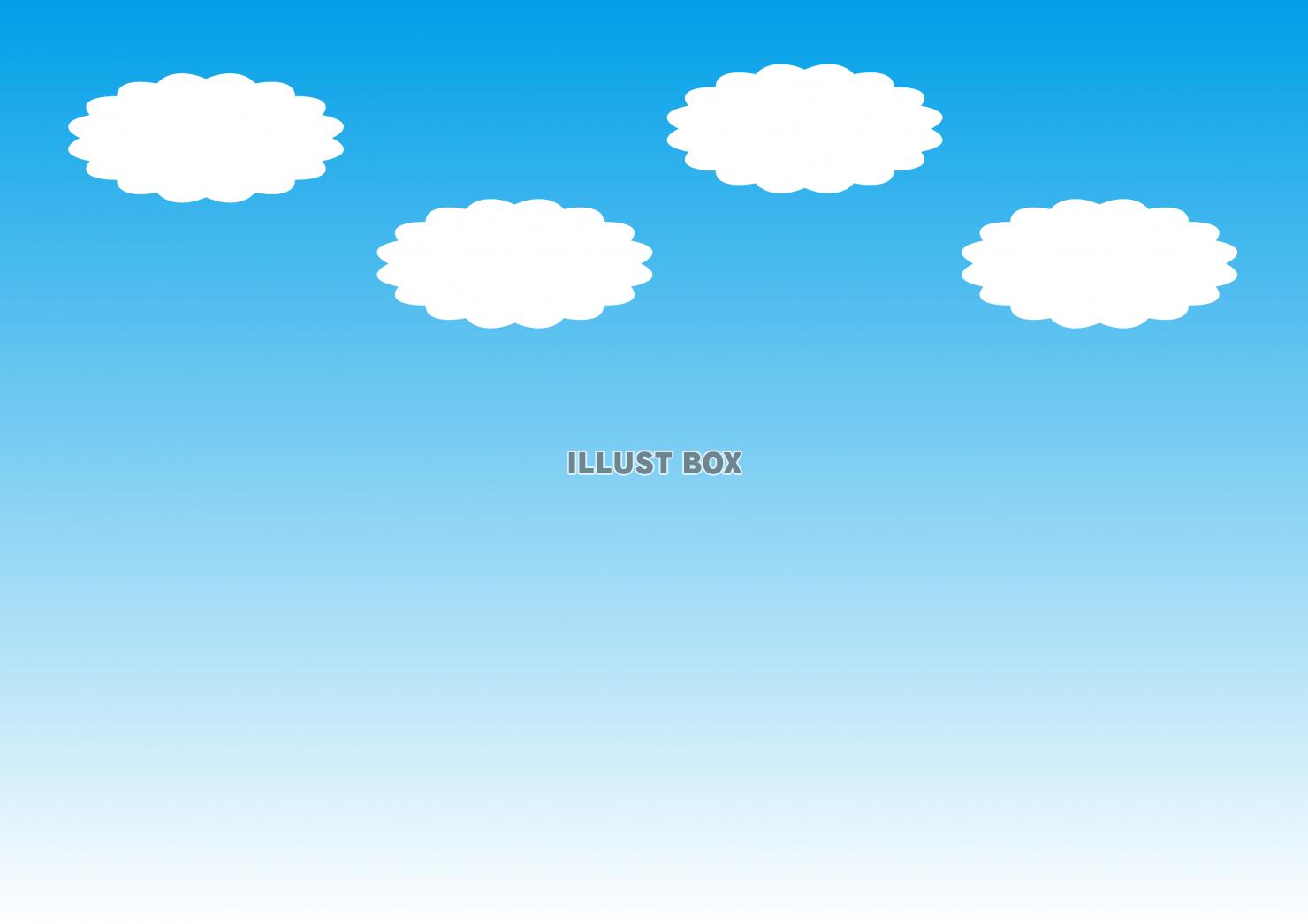 2_背景_グラデーションの青空と４つの雲