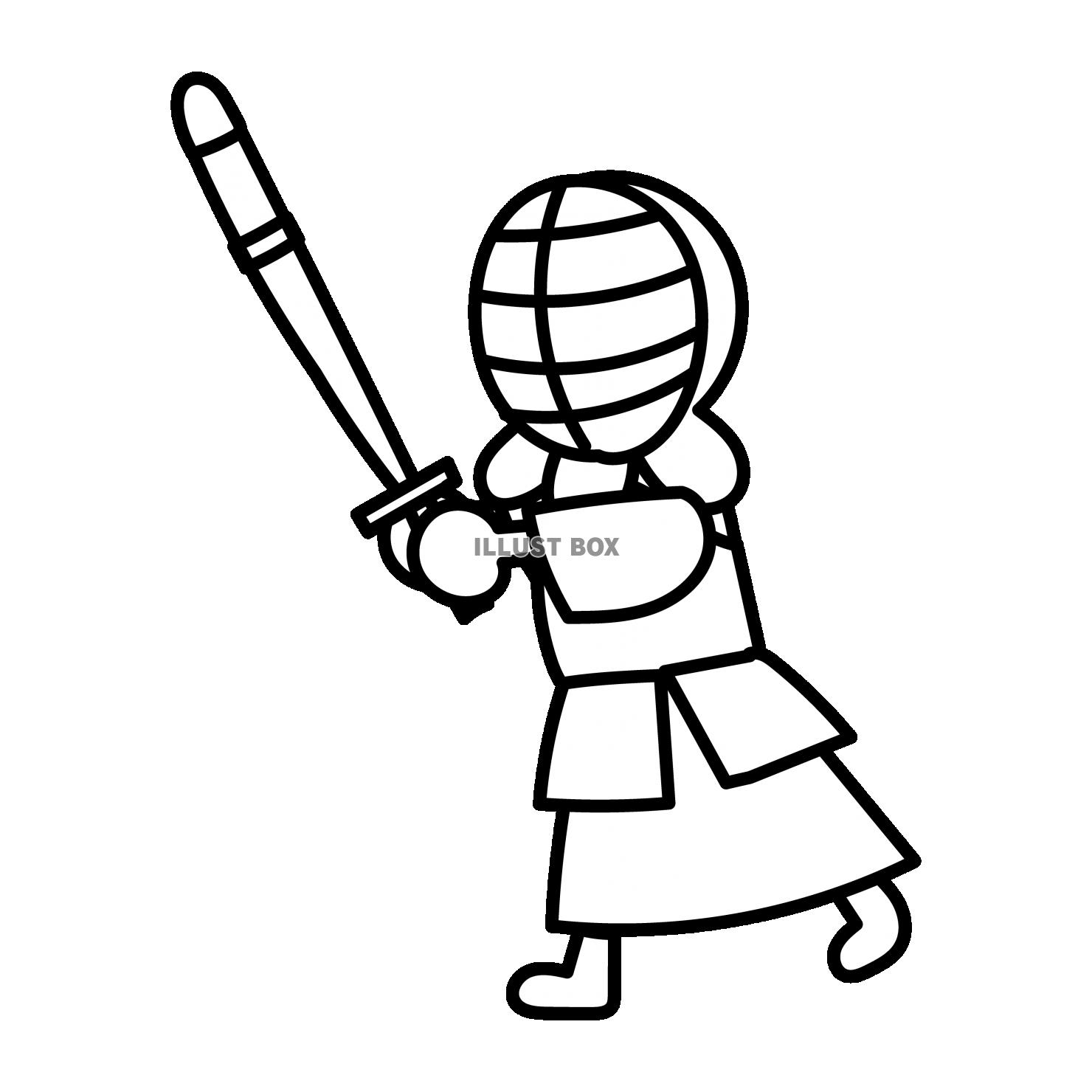 剣道　1人　手描き　モノクロ　線画　ぬり絵