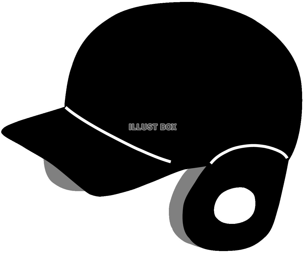 野球のヘルメット（黒）