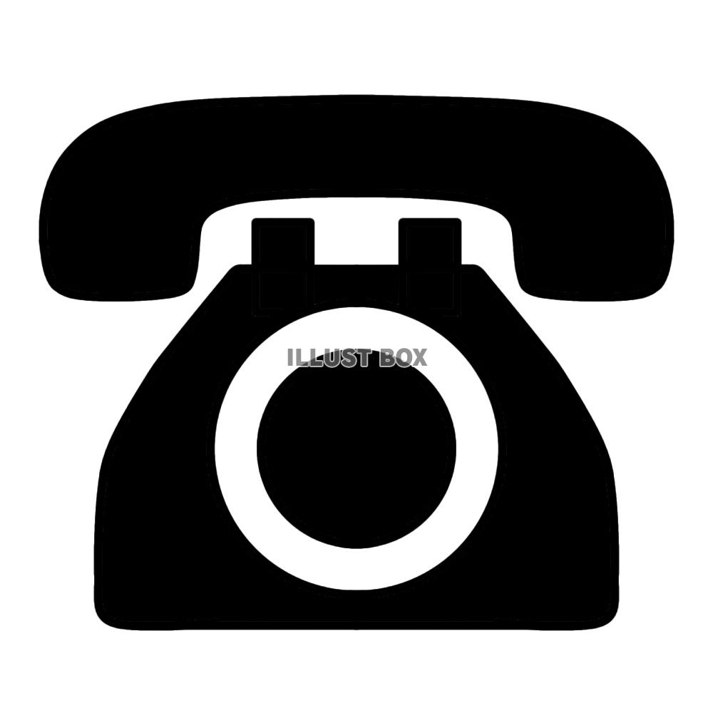 黒電話　電話　テレフォン　マーク