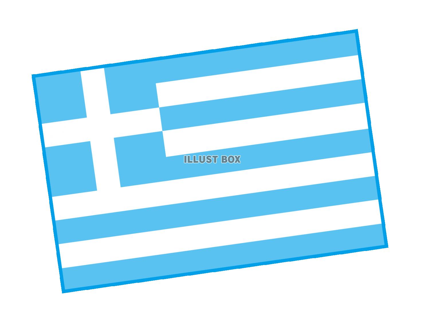 ギリシャ　国旗