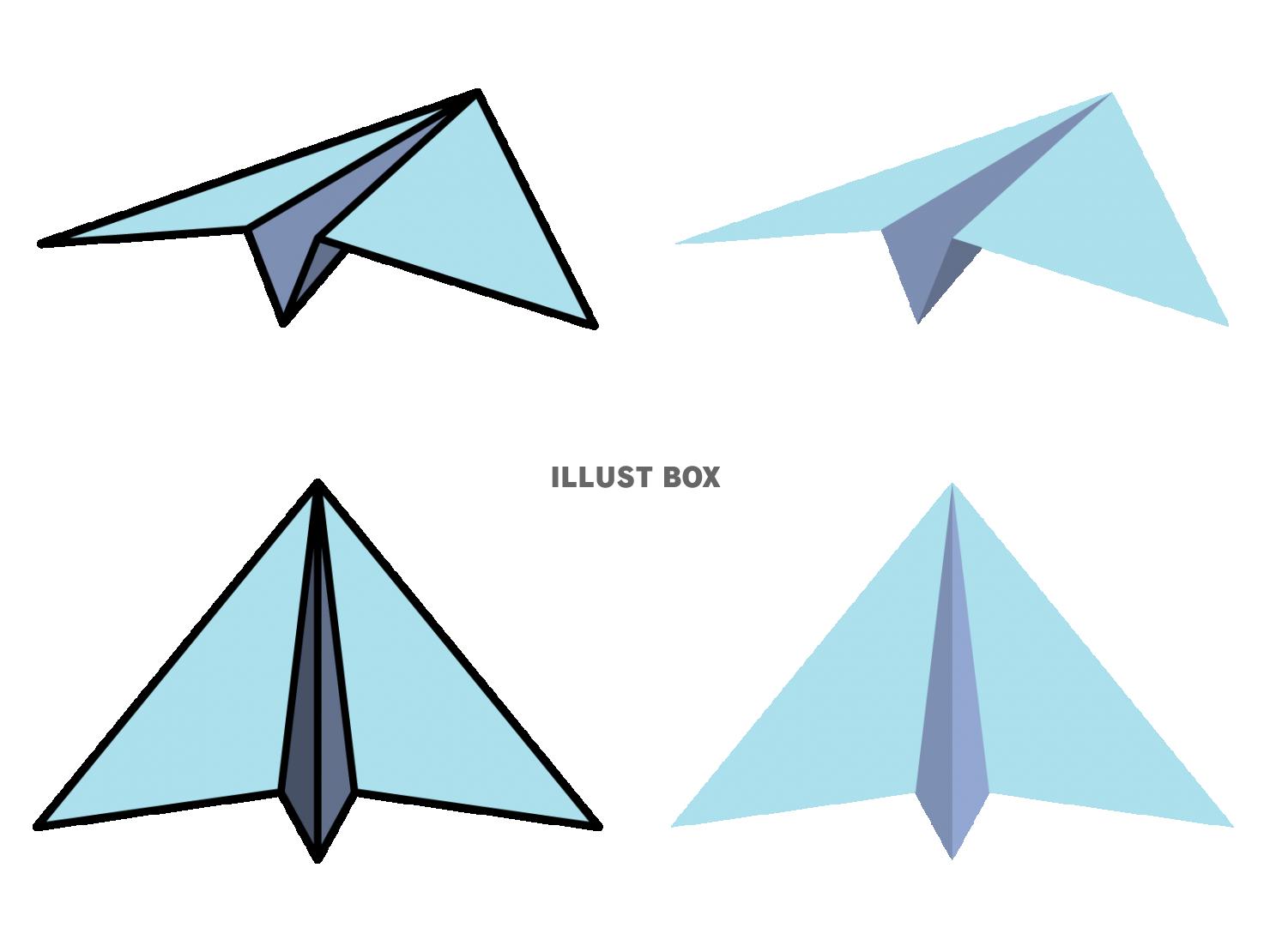 紙飛行機（かみひこうき）のベクターアイコンセット