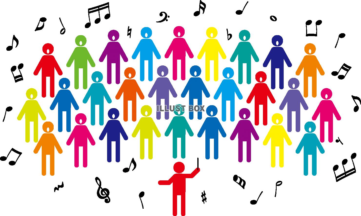 合唱をする人々　カラフルなレインボーカラーのピクトグラム
