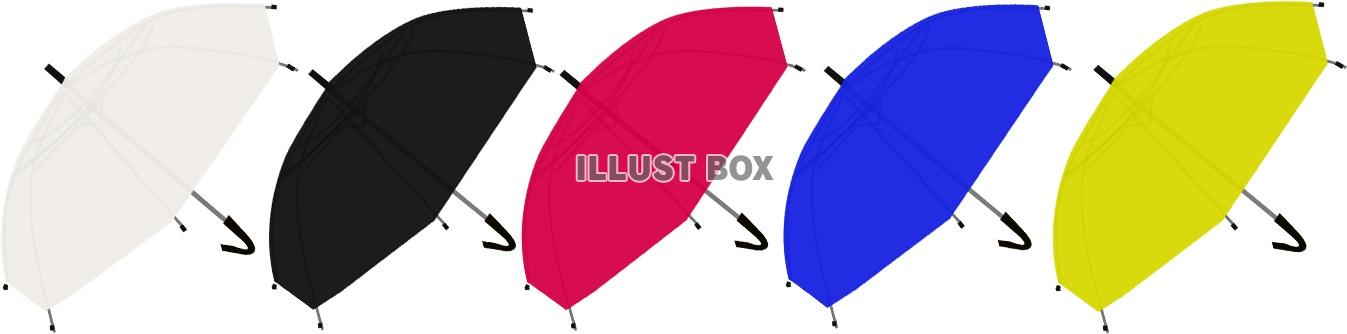 ５色の傘型フレーム素材【JPEG】