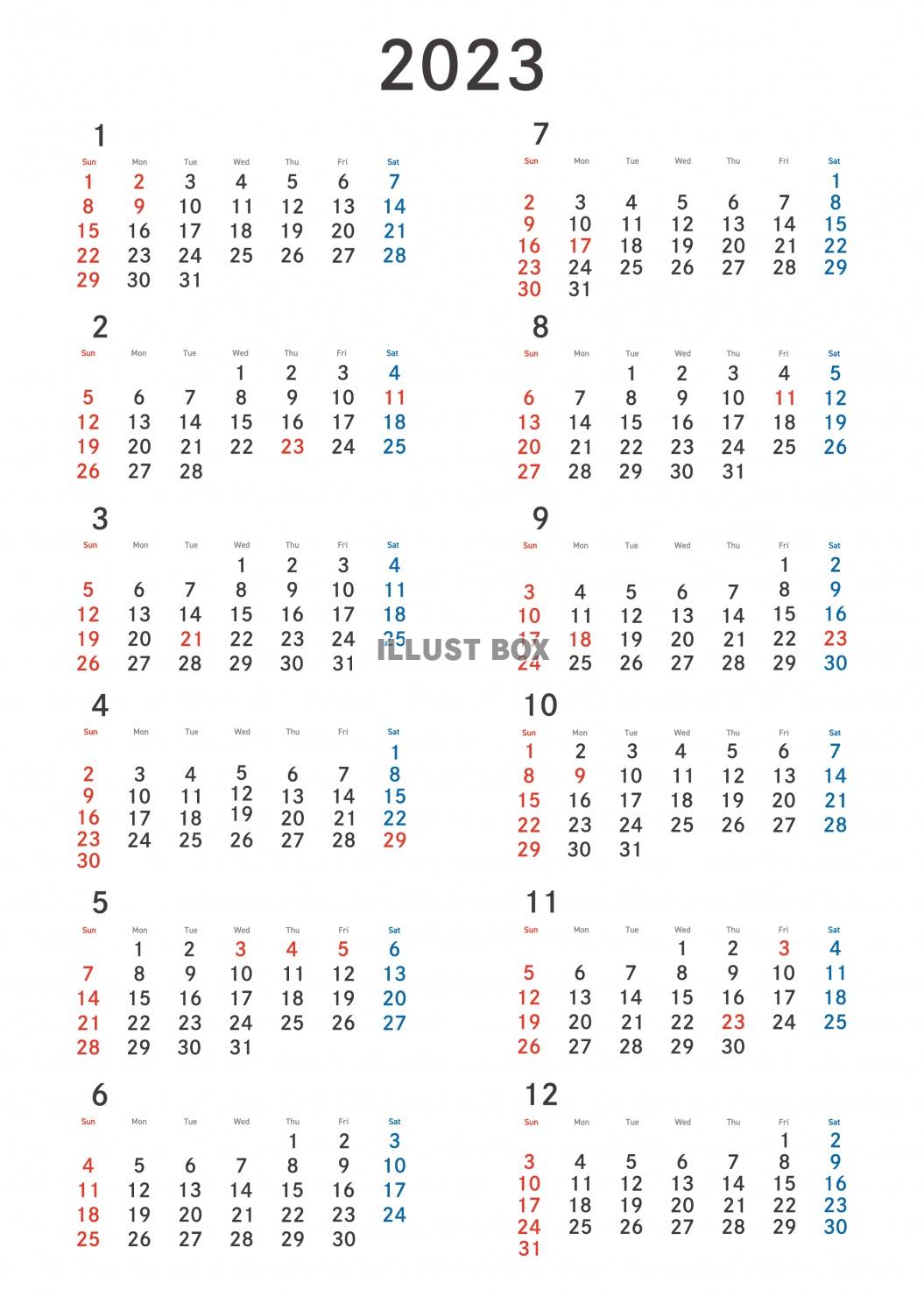 2023年　年間カレンダー　A4縦2列　シンプル