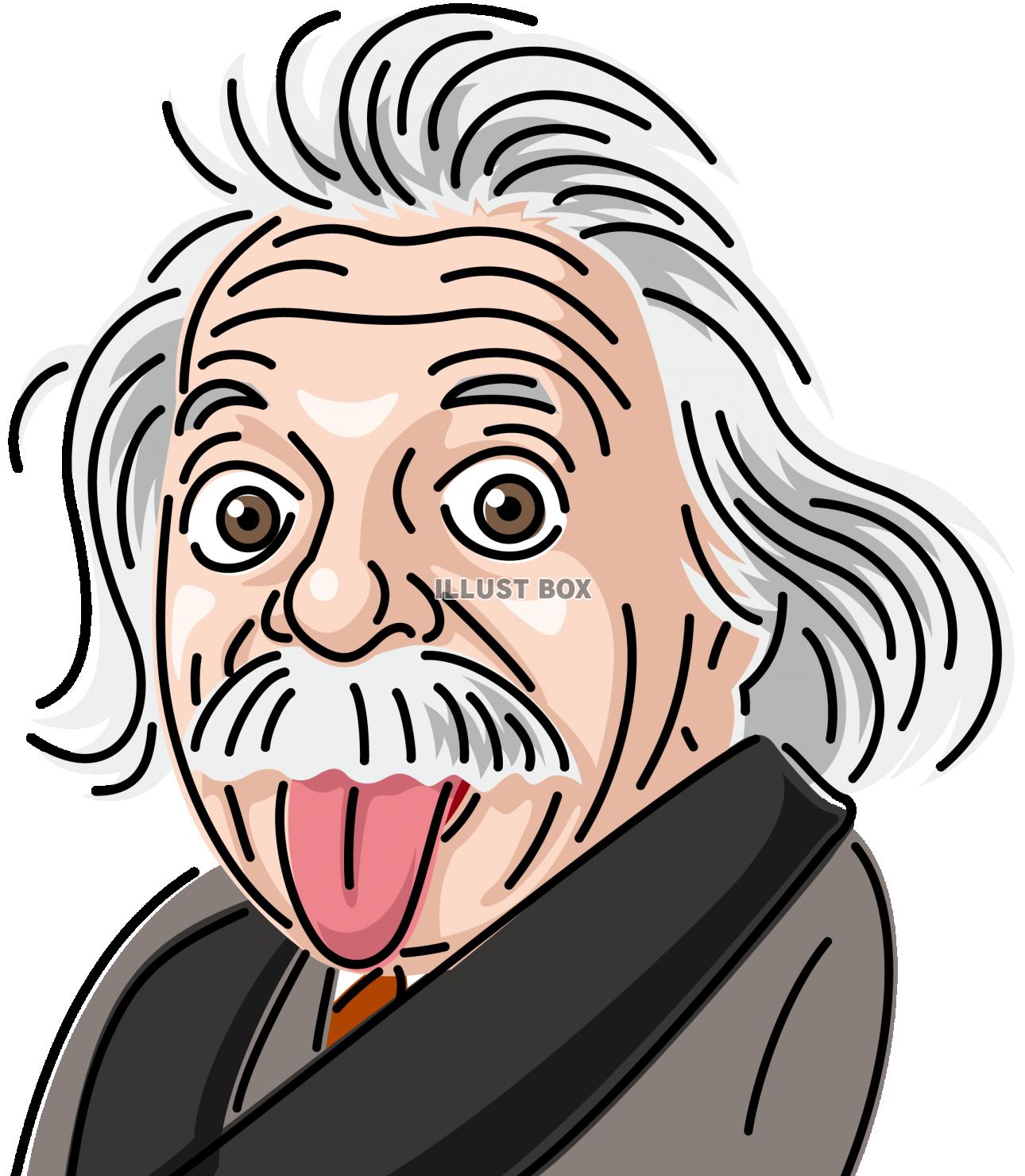 天才理論物理学者 アインシュタイン