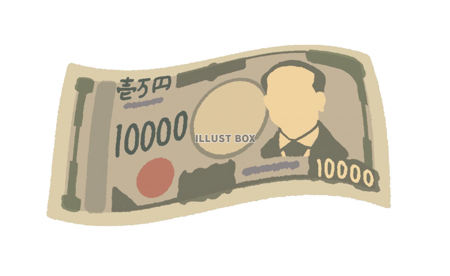 ヒラヒラ舞う新一万円札