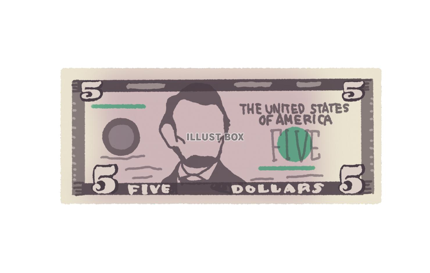 5ドル紙幣