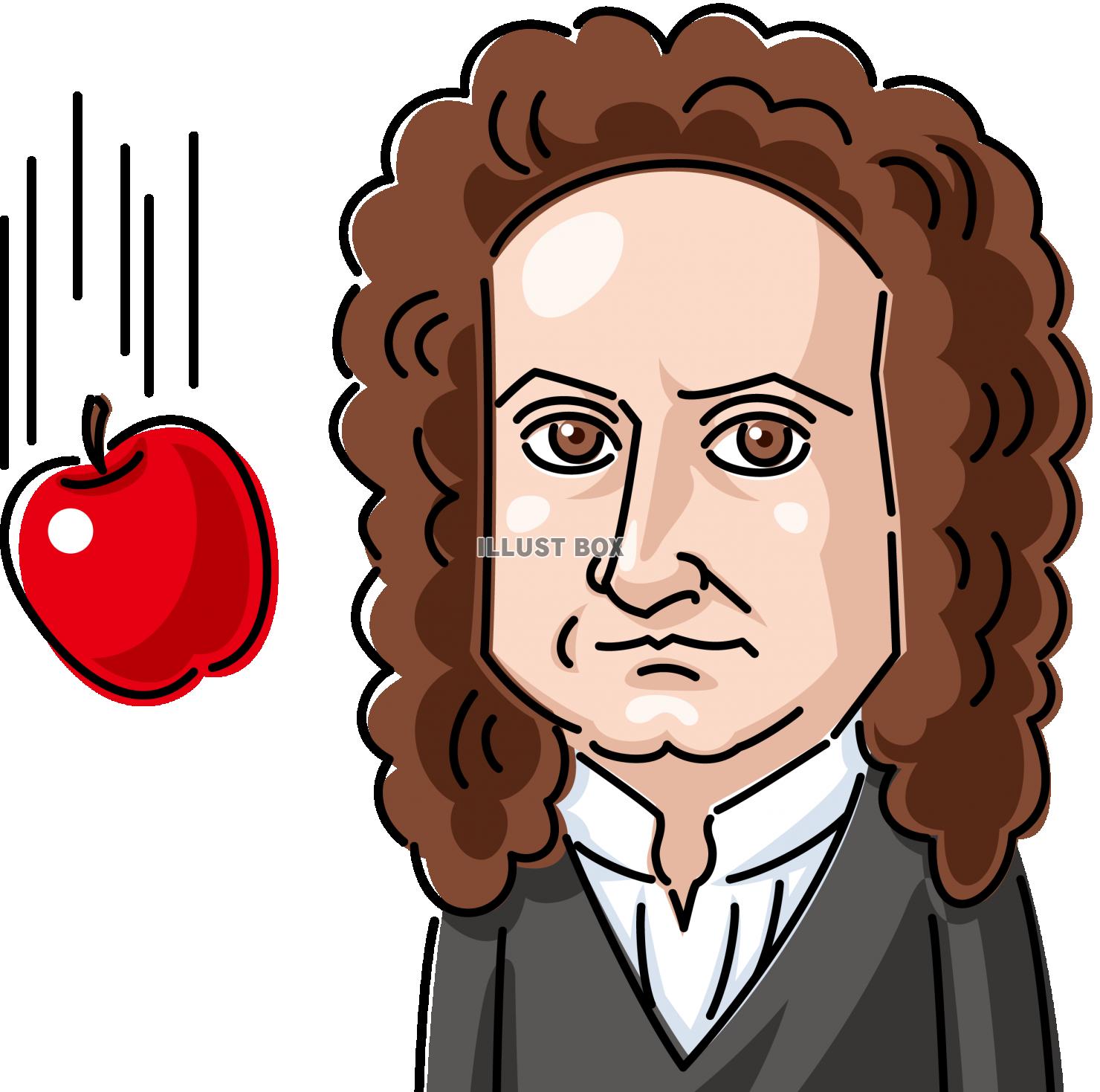  世界の偉人偉大な科学者ニュートンとリンゴ