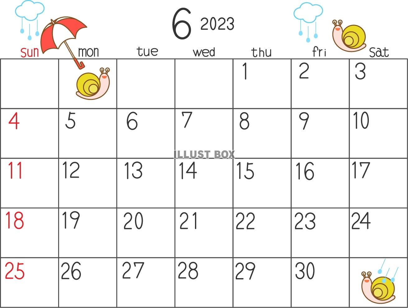 2023年6月のかわいいカレンダー素材